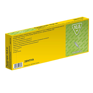 Фото Лизегора