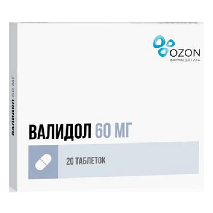 Валидол, таблетки подъязычные 60 мг (Озон), 20 шт. 