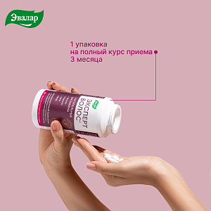 Фото Эксперт Волос