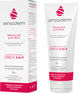 Фото Сенсадерм