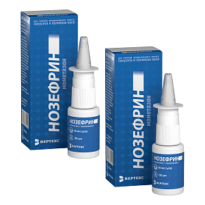 Фото Нозефрин