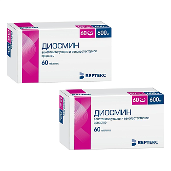Набор из 2-х уп. Диосмин таблетки 600 мг 60 шт. 