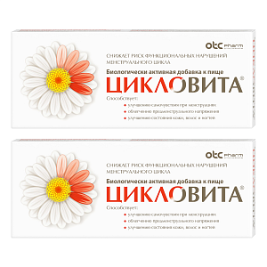 Фото Цикловита