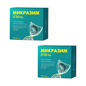 Фото Микразим