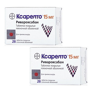 Фото Ксарелто