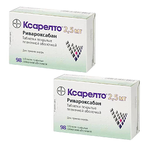 Фото Ксарелто