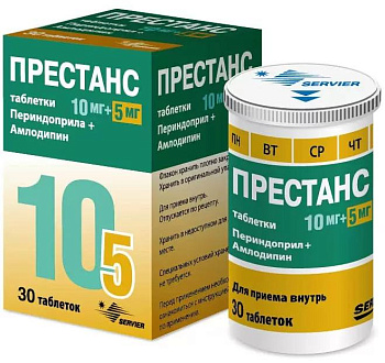 Престанс, таблетки 10 мг+5 мг, 30 шт. 