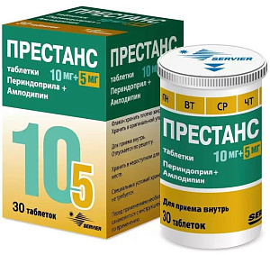 Фото Престанс