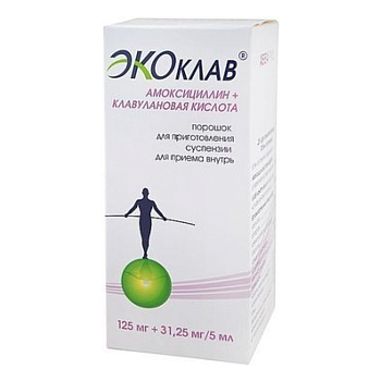 Экоклав, порошок для приготовления раствора для приема внутрь 125мг+31,25мг/5мл 25 г, 1 шт. 
