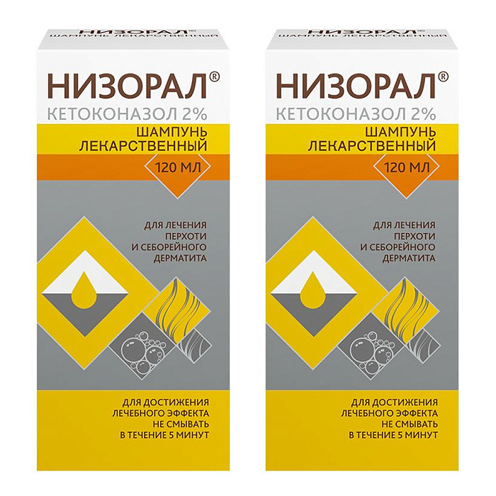 Набор 1+1 Низорал шампунь 120мл 