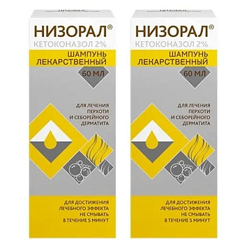 Набор 1+1 Низорал шампунь 60мл 