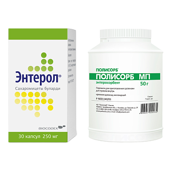 Набор Энтерол капс 250мг 30шт и Полисорб МП пор 50г 