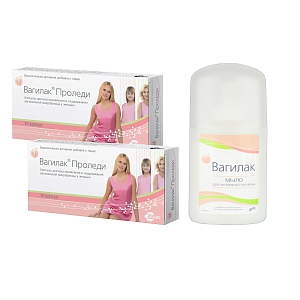 Фото Вагилак