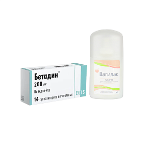 Фото Бетадин