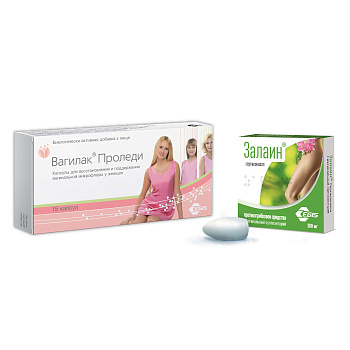 Сертаконазол