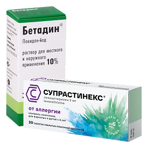 Фото Супрастинекс