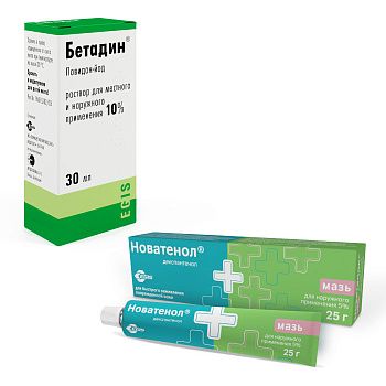 Набор Новатенол мазь 5% 25г и Бетадин р-р 10% 30мл 