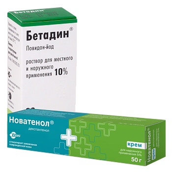 Набор Новатенол крем 5% 50г и Бетадин р-р 10% 30мл 