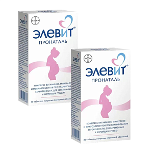 Фото Элевит пронаталь