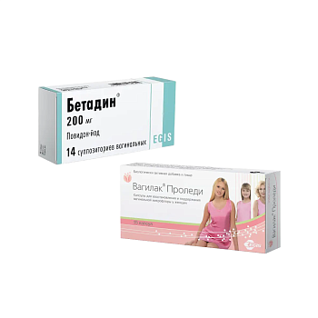 Набор Бетадин супп ваг 14шт и Вагилак Проледи капс 15шт