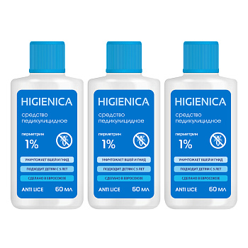 Набор 3уп Хигиеника шампунь 60мл 