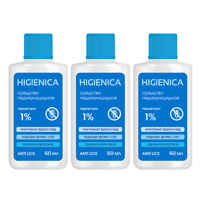 Набор 3уп Хигиеника шампунь 60мл 