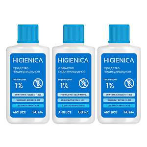 Фото Хигиеника