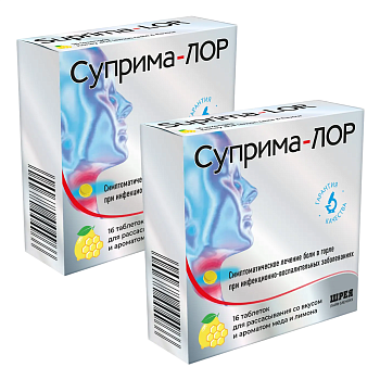 Набор 2уп Суприма-Лор (мед-лимон) таблетки 16шт 
