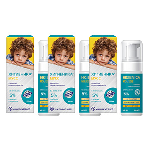 Фото Хигиеника