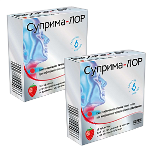 Фото Суприма-Лор