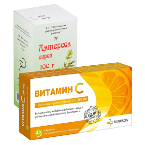 Фото Амтерсол