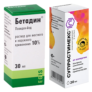 Фото Супрастинекс