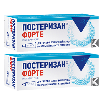 Набор 2уп Постеризан форте мазь 25г 