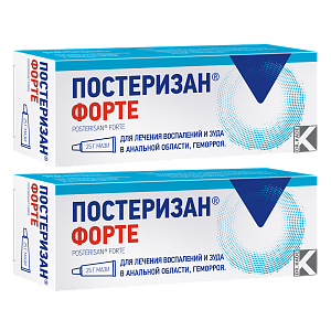 Фото Постеризан