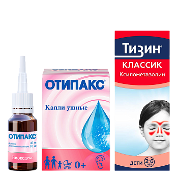 Набор Отипакс 16г и Тизин Классик 0 05% 10мл 