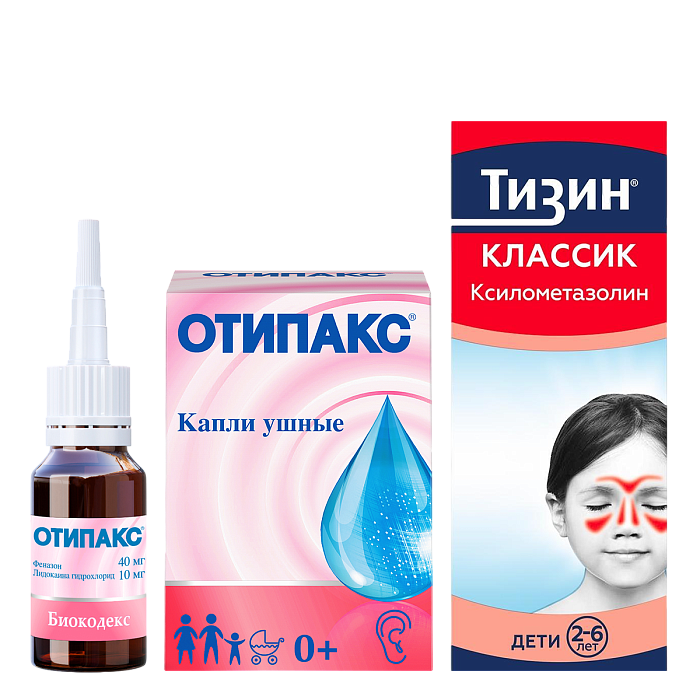 Набор Отипакс 16г и Тизин Классик 0 05% 10мл 