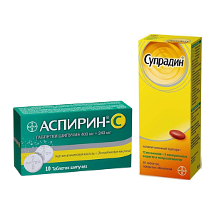 Фото Аспирин