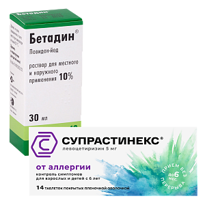 Фото Бетадин