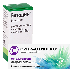 Фото Супрастинекс