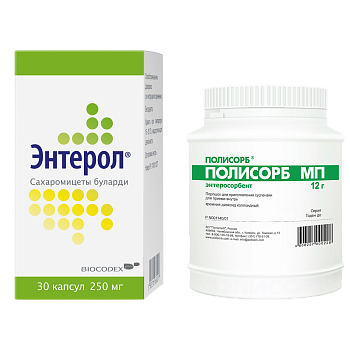 Набор Энтерол капс 250мг 30шт и Полисорб МП порошок 12г 