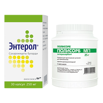 Набор Энтерол капс 250мг 30шт и Полисорб МП порошок 25г 