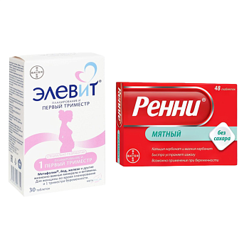 Набор Элевит Планирование табл 30шт и Ренни табл 48шт 