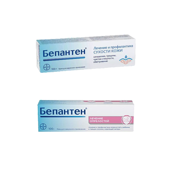 Набор Бепантен мазь 5% 100г и крем 5% 100г 