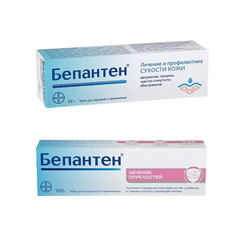Набор Бепантен мазь 5% 100г и крем 5% 50г 