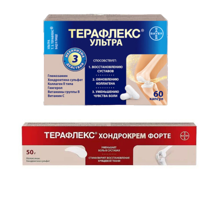 Набор д/с-вов Терафлекс Ультра 60капс и Хондрокрем 50г 