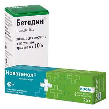 Набор Новатенол крем 5% 25г и Бетадин р-р 10% 30мл 
