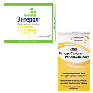 Фото РегидроСтандарт