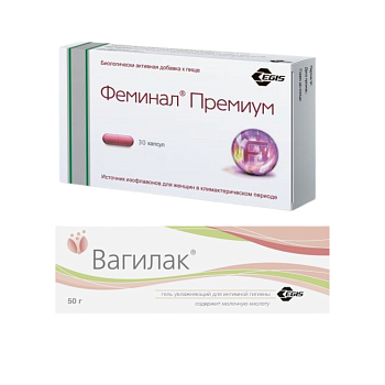 Набор Феминал Премиум капс 221мг 30шт и Вагилак гель 50г