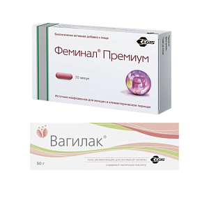 Фото Феминал