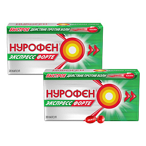 Фото Ибупрофен